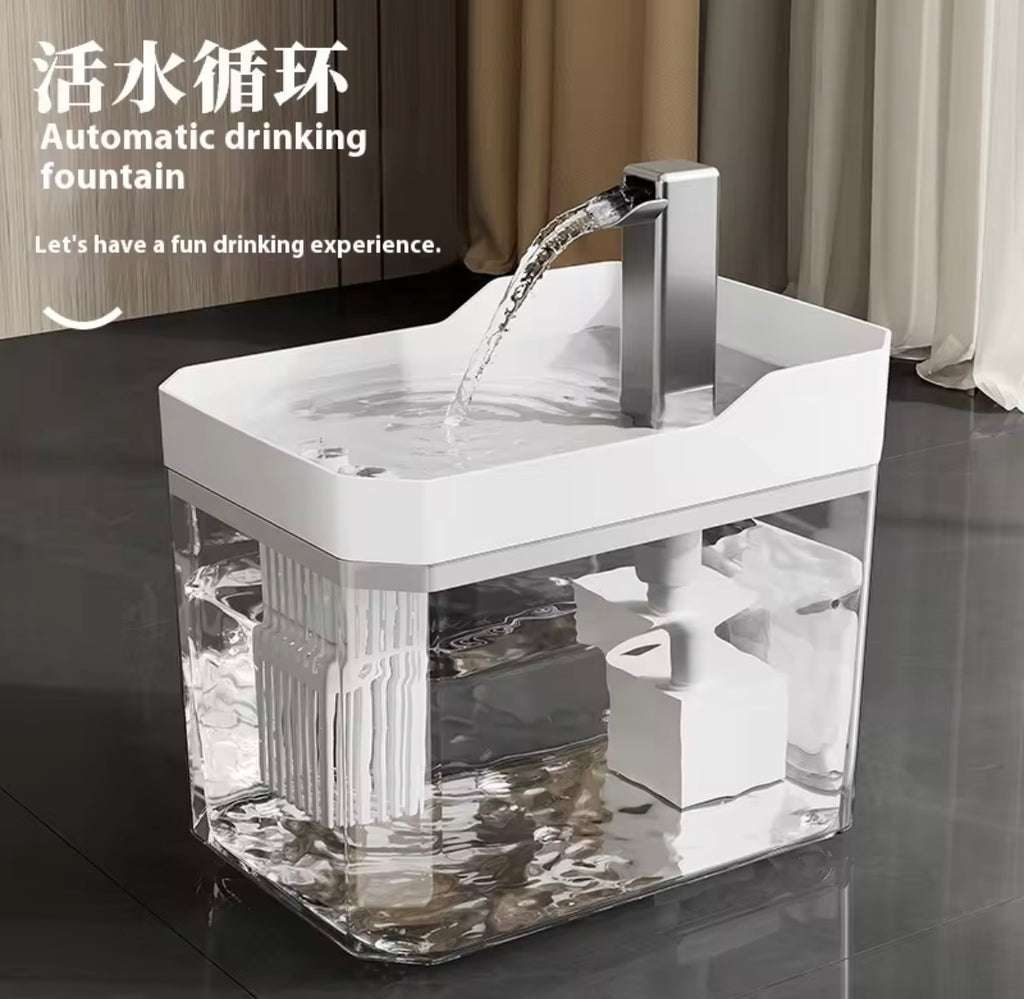 Pet water dispenser