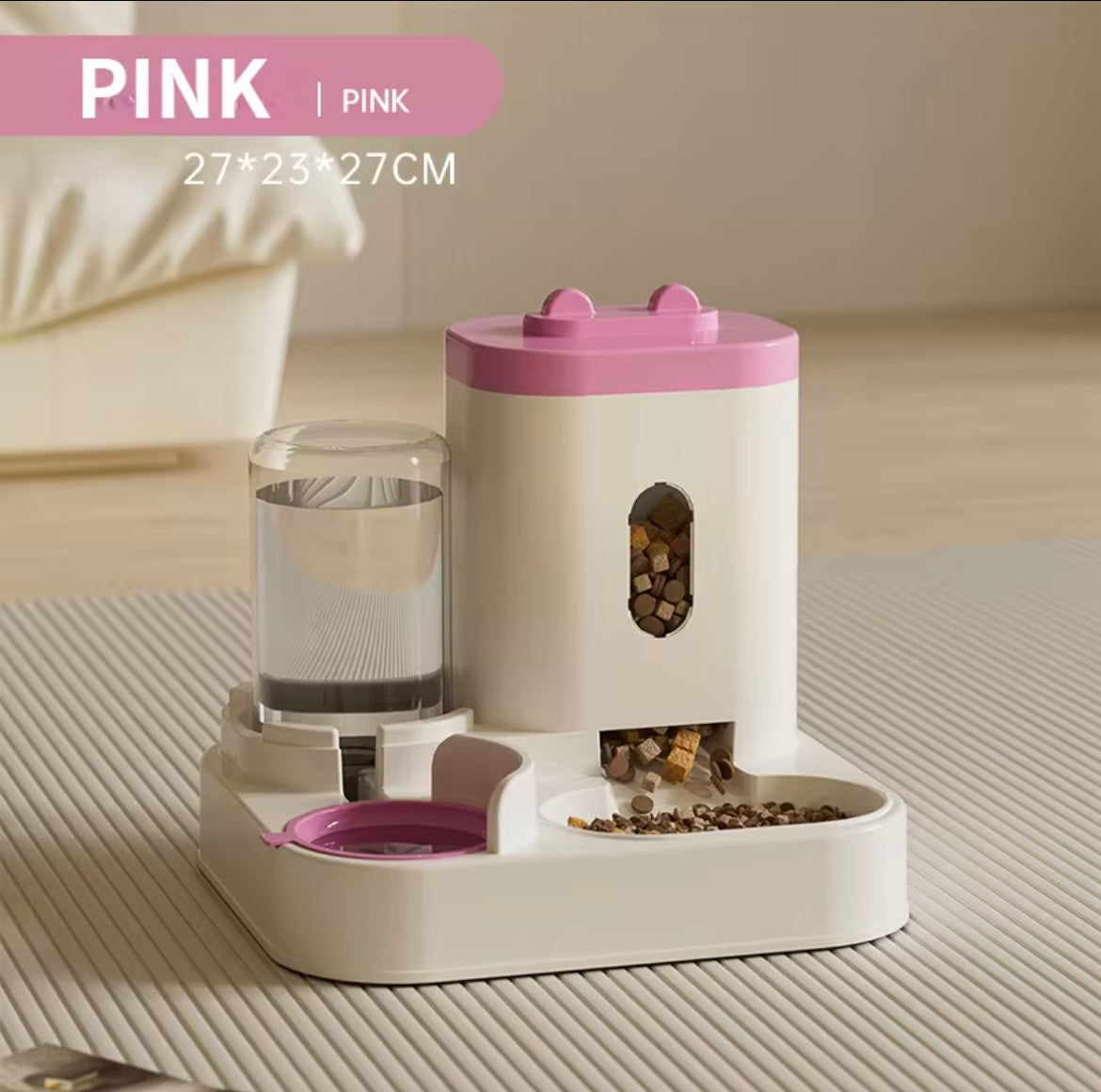 Automatic cat feeding and water dispenser
