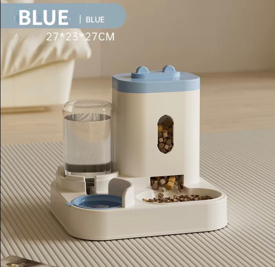 Automatic cat feeding and water dispenser