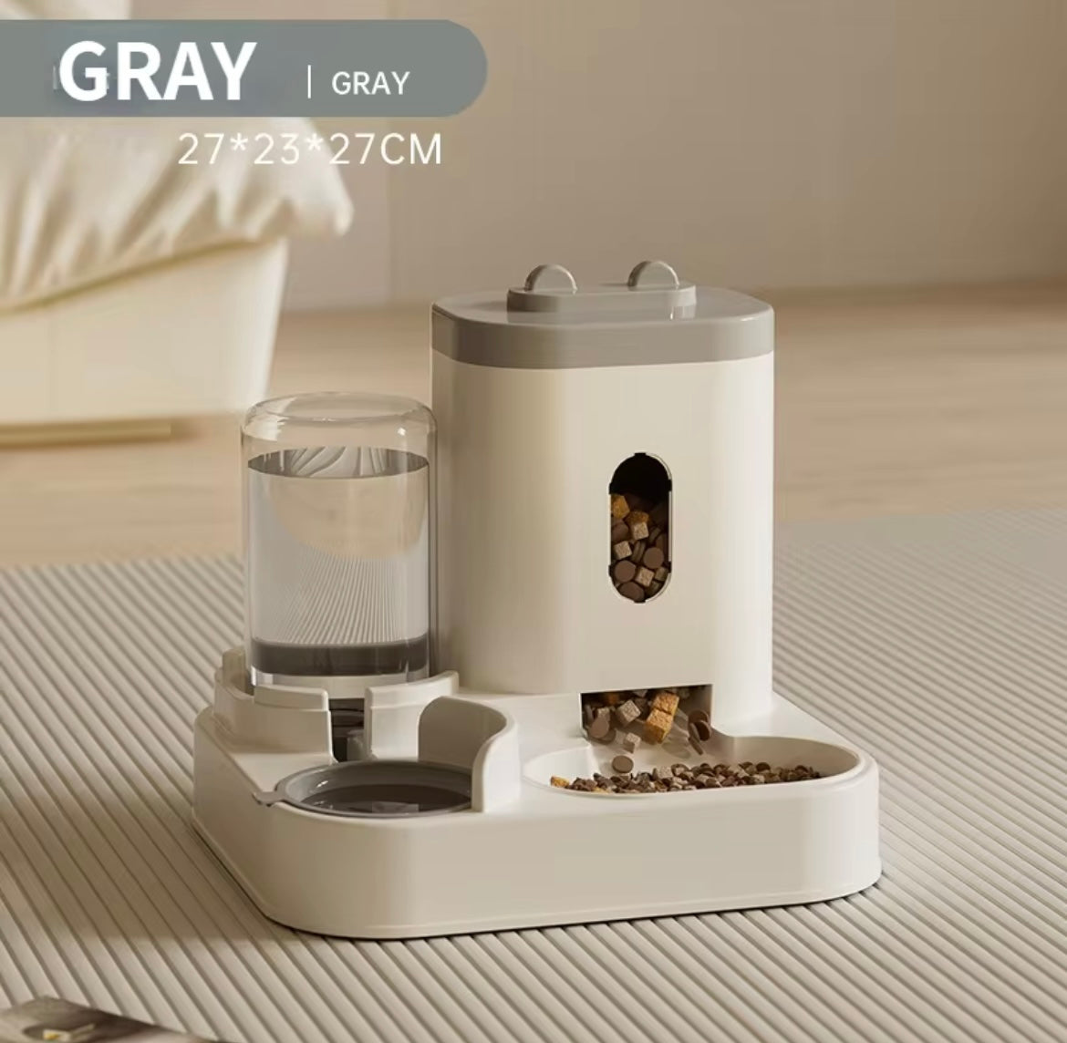 Automatic cat feeding and water dispenser